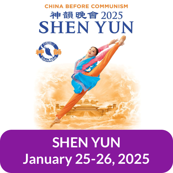 SHEN YUN シェンユン2025LINECUBE渋谷1月25日13:00